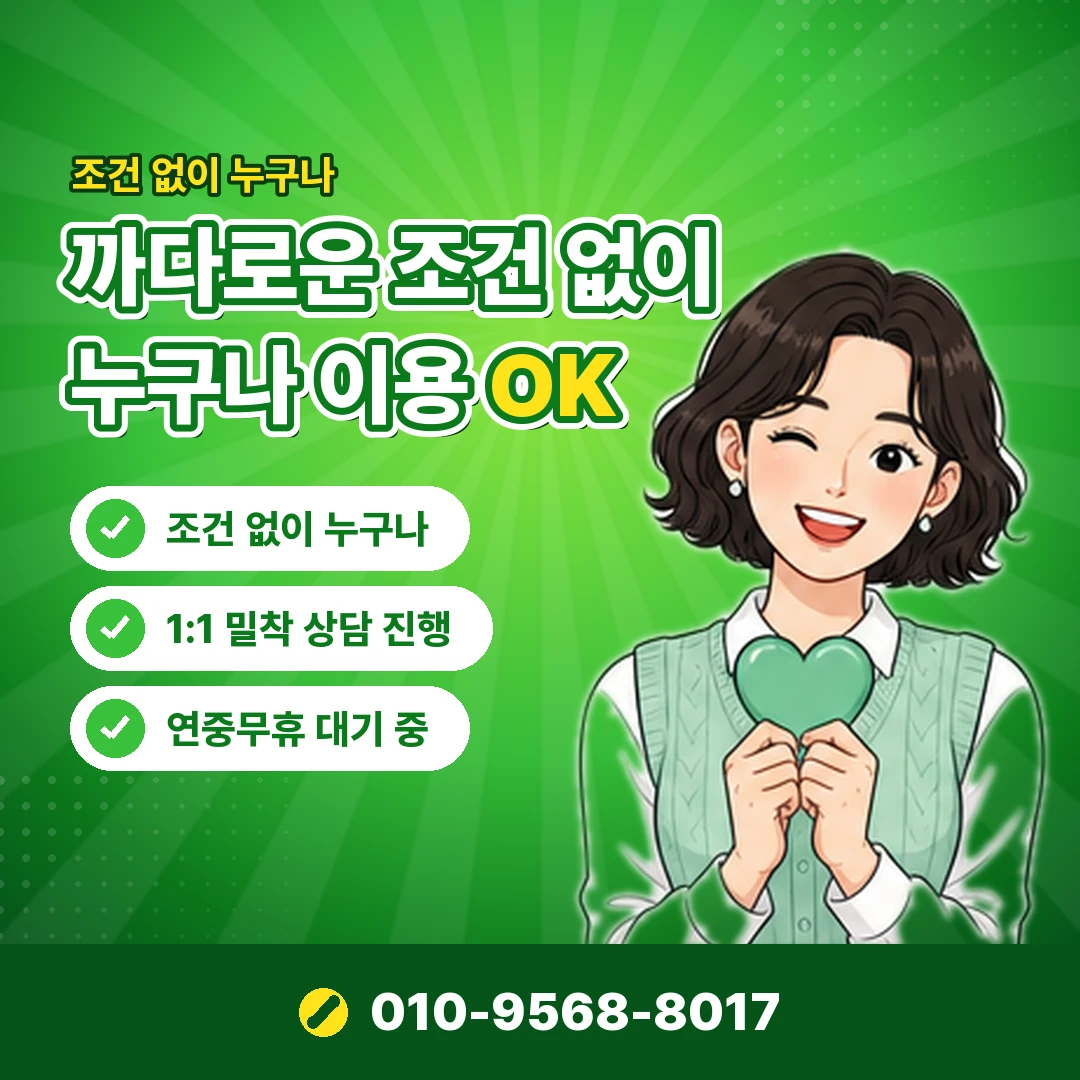 카드 상품권 현금화 직접 사용 대안 오케이티켓